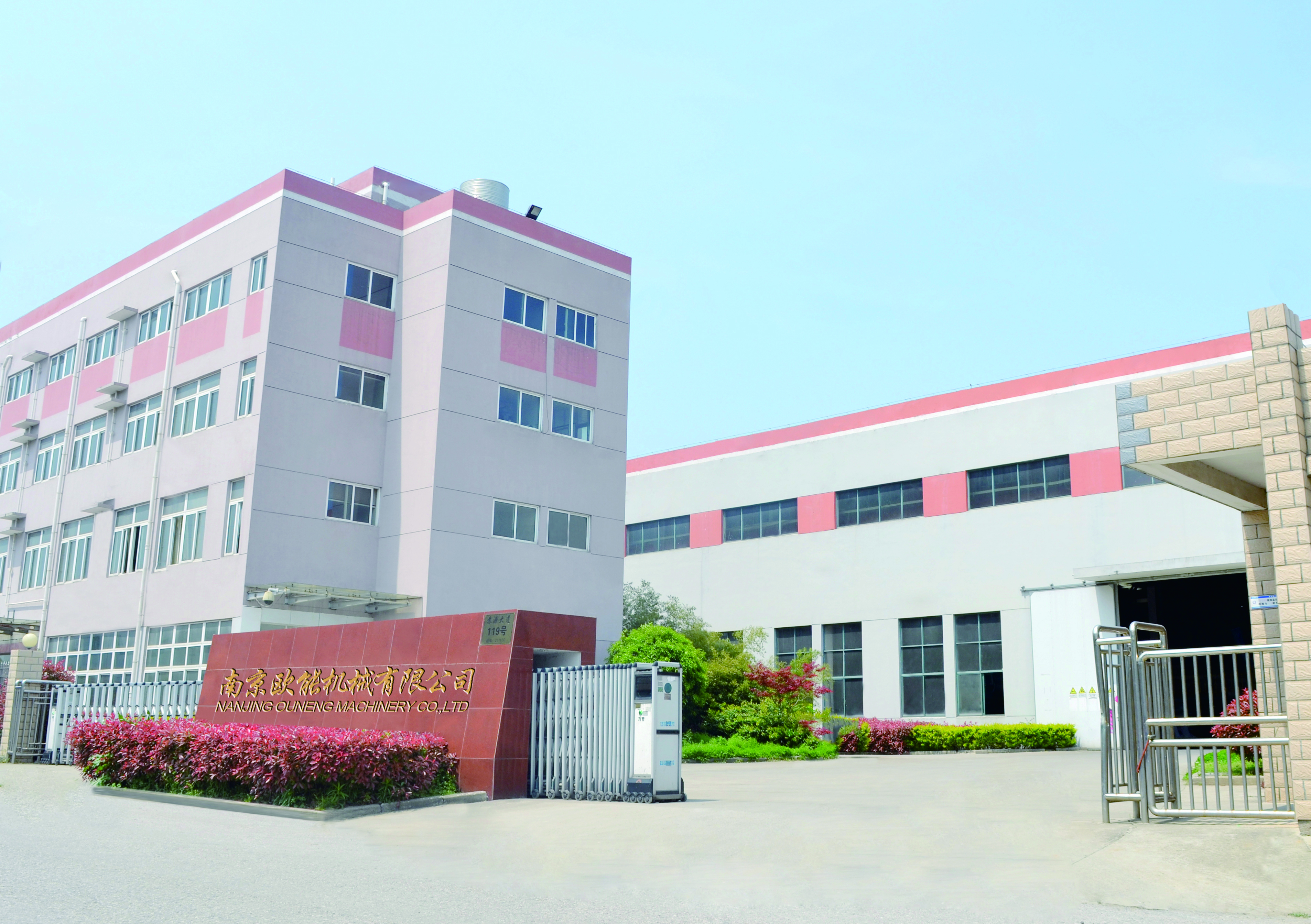 模溫機(jī)、油溫機(jī)、水溫機(jī)、工業(yè)冷水機(jī)定制廠(chǎng)家