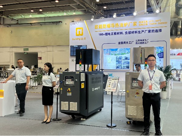 歐能機械亮相CLNB2024新能源產(chǎn)業(yè)博覽會，溫控技術(shù)助推新能源行業(yè)未來