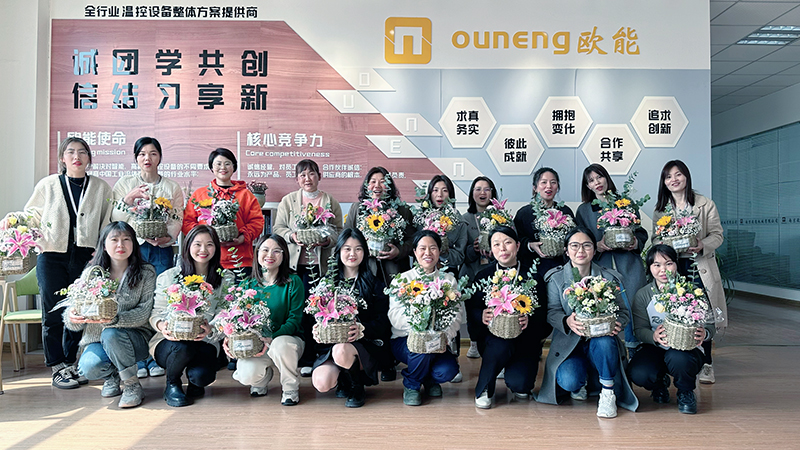 歐能機械婦女節(jié)插花活動