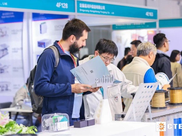 2025中國(guó)國(guó)際化工裝備博覽會(huì)開(kāi)幕在即，歐能機(jī)械參展