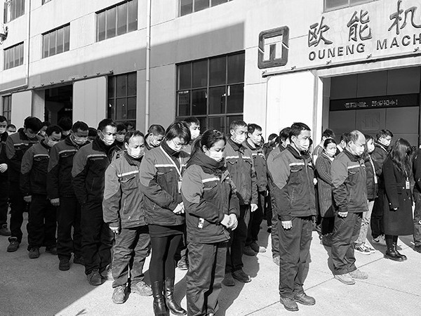 銘記歷史！這一刻為30多萬(wàn)南京大屠殺死難者默哀！